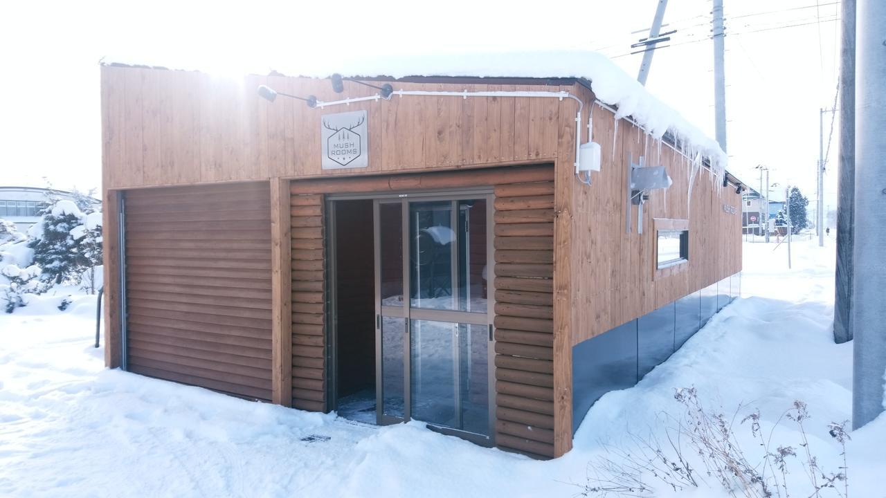 Mush Rooms Higashikawa Екстериор снимка